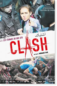 r1054_4_clash.jpg r1054_4_clash.jpg
