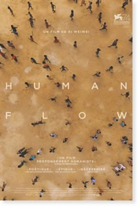 r1225_4_human_flow.jpg r1225_4_human_flow.jpg