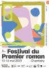 aff fest 1er roman