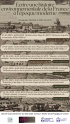 r2859_4_seminaire_hef_programme_au_3_fevrier_2024_500_thumbnail.jpg