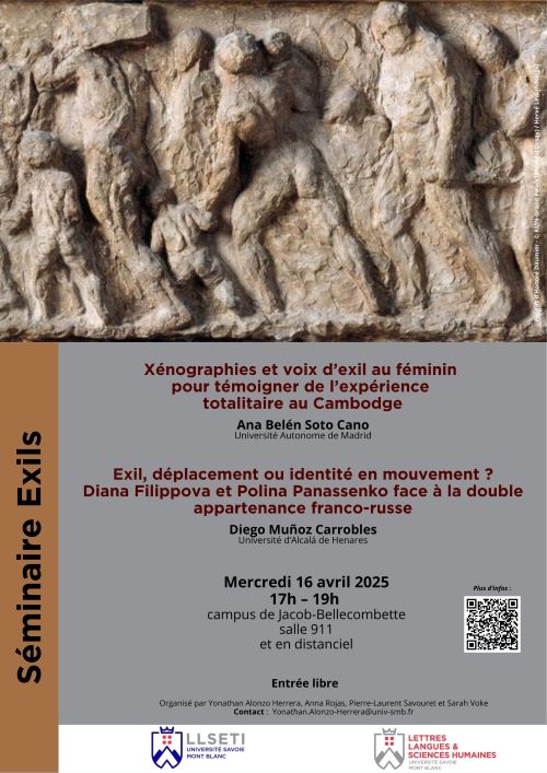 r2938_4_affiche_seminaire_exils_500px.jpg r2938_4_affiche_seminaire_exils_500px.jpg