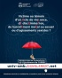 r2961_4_affiche_plateforme_de_signalement_thumbnail.jpg r2961_4_affiche_plateforme_de_signalement_thumbnail.jpg