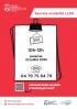 r2975_4_accueil_scolarite_10h12h_juillet_2025_thumbnail.jpg