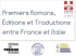 r595_4_affiche_festival_premier_roman_thumbnail.jpg