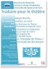 Séminaire "Traduire pour le théâtre" 2015