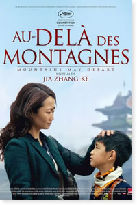 r930_4_au-dela-des-montagnes-affiche.jpg r930_4_au-dela-des-montagnes-affiche.jpg
