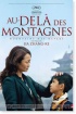 r930_4_au-dela-des-montagnes-affiche_thumbnail.jpg