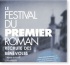 r991_4_festival_premier_roman_thumbnail.jpg
